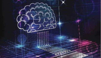 電子工程前沿 187項全球工程前沿中的璀璨明珠