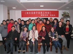 心理咨詢(xún)室 張兆鳳心理咨詢(xún)中心的健康信息咨詢(xún)之道